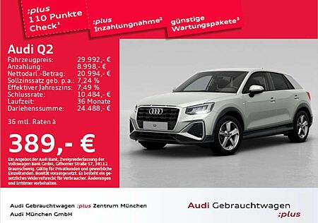 Audi Q2 30 TFSI S line AHK/Virtual/SitzHzg/PDC
