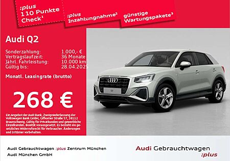 Audi Q2 30 TFSI S line AHK/Virtual/SitzHzg/PDC