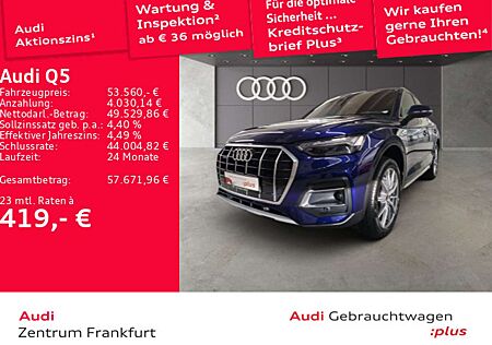 Audi Q5 50 TFSI e quattro advanced S tronic Matrix-LE
