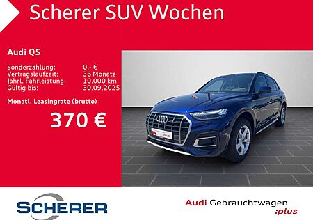 Audi Q5 40 TDI S tronic quattro AHK MATRIX NAVI