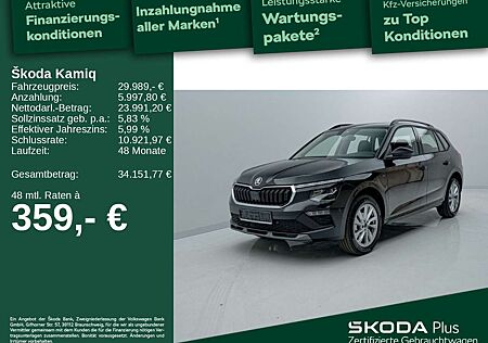 Skoda Kamiq Tour 1,0 TSI AHK*LED*ACC*PDC*DAB