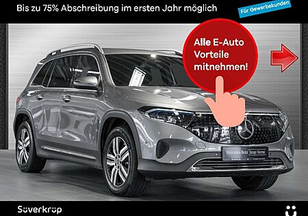 Mercedes-Benz EQB 300 4M , PROGRESSIVE SPUR KAMERA DISTR PDC