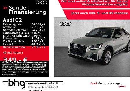 Audi Q2 S line 35 TFSI S tronic