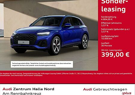 Audi Q5 S line 40 TFSI quattro S tronic