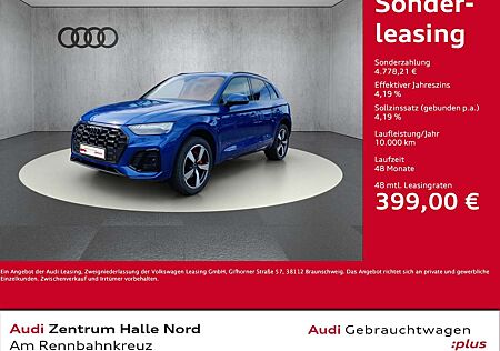 Audi Q5 S line 40 TFSI quattro S tronic