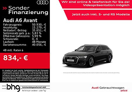 Audi A6 55 TFSIe quattro AHK Matrix HUD Keyless