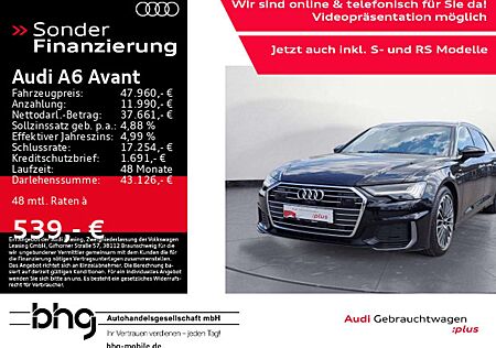 Audi A6 55 TFSIe quattro AHK Matrix HUD Keyless