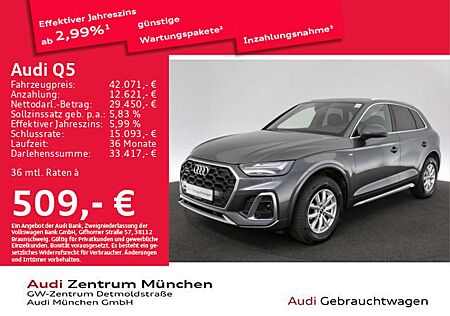 Audi Q5 40 TDI qu. S tronic S line AHK/Virtual+/Kamer