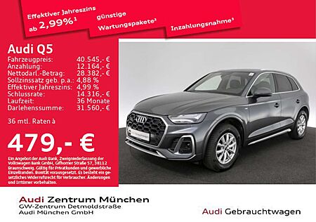Audi Q5 40 TDI qu. S tronic S line AHK/Virtual+/Kamer
