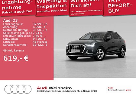 Audi Q3 35 TFSI advanced Gar. 2029 LED Navi s-tronic