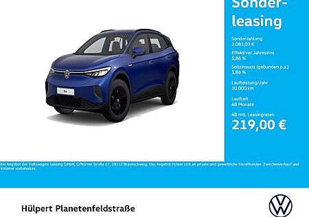 VW ID.4 Volkswagen Pure CITY ACC NAVI CARPLAY SITZHEIZUNG LED