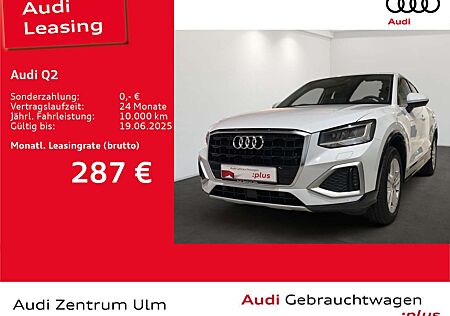 Audi Q2 Advanced 30 TFSI 85(116) kW(PS) Schaltgetrieb