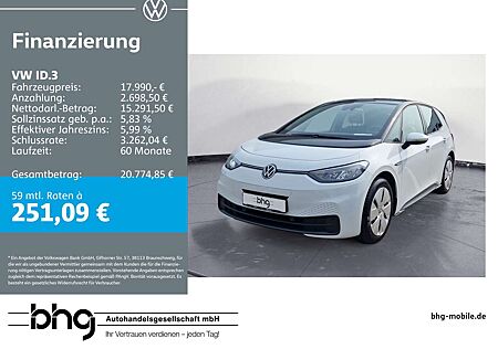 VW ID.3 Volkswagen Performance Upgrade Pure