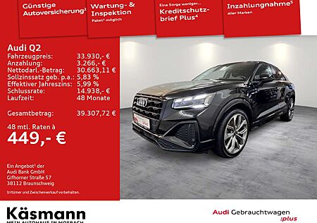 Audi Q2 S line 40TFSI quattro MATRIX AHK NAV ACC KAM