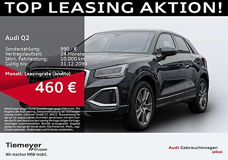Audi Q2 35 TFSI ADVANCED LM18 NAVI AHK ACC