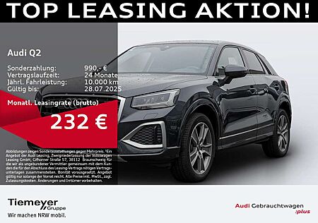 Audi Q2 35 TFSI ADVANCED LM18 NAVI AHK ACC