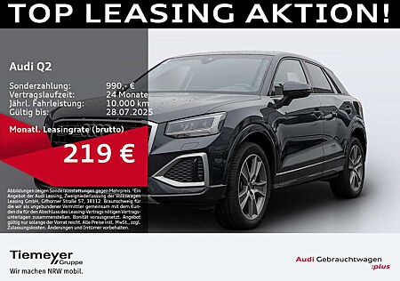 Audi Q2 35 TFSI ADVANCED LM18 NAVI AHK ACC