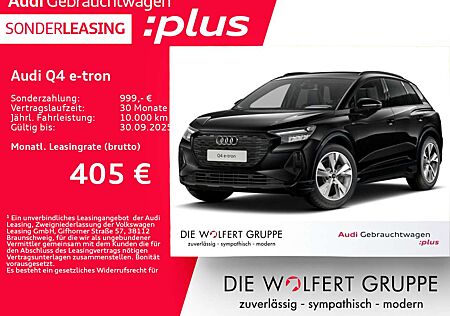 Audi Q4 e-tron 55 quattro ACC*RFK*AHK*AR-HUD