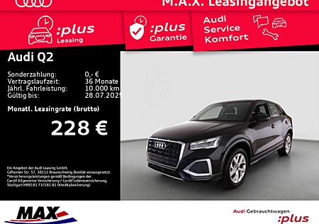 Audi Q2 35 TFSI ADVANCED MATRIX LED+VCP+AHK+NAVI+ACC+
