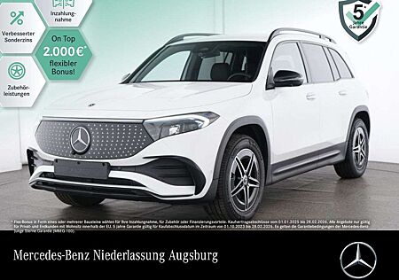 Mercedes-Benz EQB 300 4M AMG+NIGHT+PREMIUM+AHK+360+MEMORY+HUD