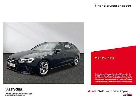 Audi A4 Avant 45 TFSI quattro S line MMI LED AHK