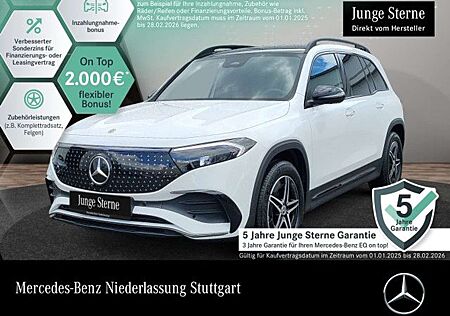 Mercedes-Benz EQB 300 4M AMG+NIGHT+PREMIUM+PANO+360+MEMORY+HUD