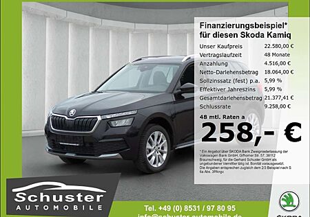 Skoda Kamiq Style 1.0TSI*LED R-Kam Navi el.Heckkl SHZ