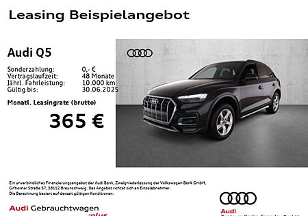 Audi Q5 40 TFSI qu. Adv. S tronic **MATRIX*360°*AHK*