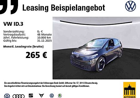 VW ID.3 Volkswagen Pro Performance *ACC*NAV*SHZ*App-Connect*