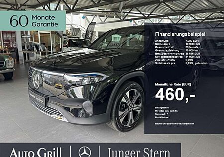 Mercedes-Benz EQB 350 4M Progressive Verstelldämpfung AHK 360
