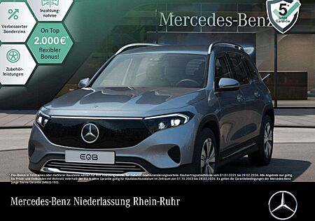 Mercedes-Benz EQB 300 4M PROG+ADVANCED+AHK+KAMERA+SPUR