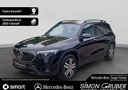 Mercedes-Benz EQB 350 4M Progressive Burmester 360 Distronic