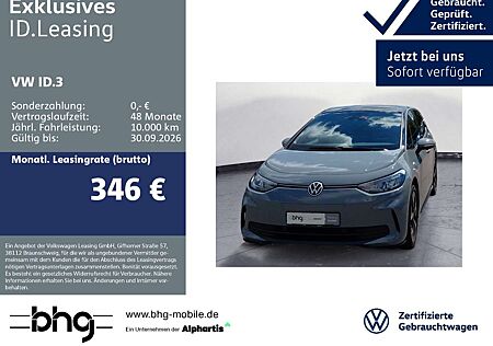 Volkswagen ID.3 Pro