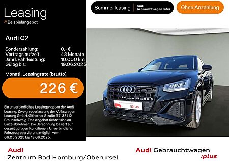 Audi Q2 30 TFSI S line*LED*Alu*PDC*AHK*Virtual Cockpi