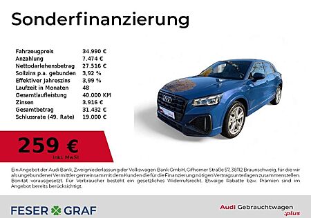 Audi Q2 S line 35 TFSI Matrix/Navi/SHZ/Kamera/AHK/ACC
