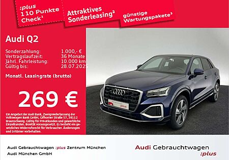 Audi Q2 40 TFSI qu. S tronic advanced StdHzg/Pano/AHK