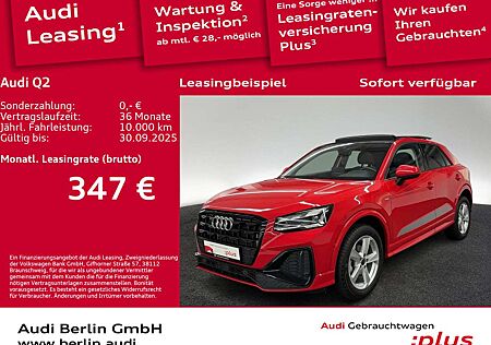 Audi Q2 35 1.5 TFSI S line AHK PDC RFK NAVI PANO