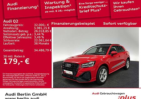 Audi Q2 35 1.5 TFSI S line AHK PDC RFK NAVI PANO