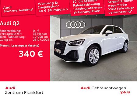Audi Q2 35 TDI S tronic S line MatrixLED AHK B&O