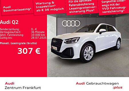 Audi Q2 35 TDI S tronic S line MatrixLED AHK B&O