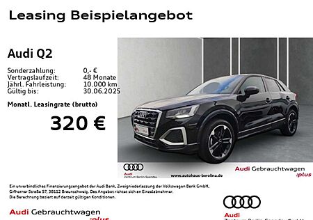 Audi Q2 35 TFSI Adv. S tronic *GRA*PDC+*R-CAM*SHZ*