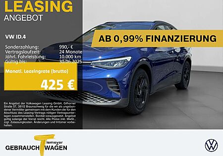 VW ID.4 Volkswagen ProPerf MOVE LM19 ALCANTARA KAMERA WÄMEP