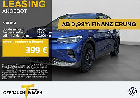 VW ID.4 Volkswagen ProPerf MOVE LM19 ALCANTARA KAMERA WÄMEP