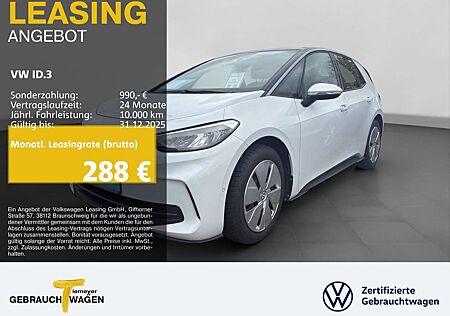 VW ID.3 Volkswagen PRO LM18 NAVI KAMERA KEYLESS