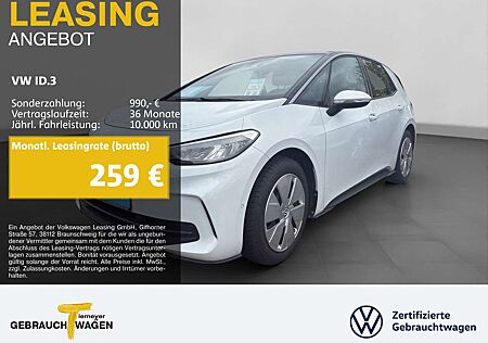 VW ID.3 Volkswagen PRO LM18 NAVI KAMERA KEYLESS