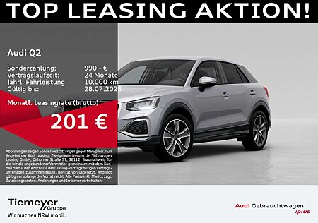Audi Q2 30 TFSI ADVANCED STHZG LM18 NAVI AHK