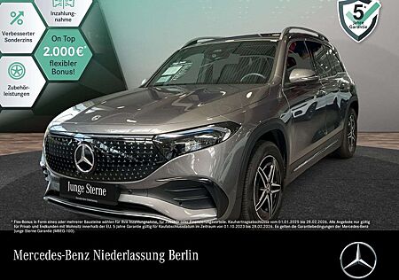 Mercedes-Benz EQB 300 4M AMG+PREMIUM+360+MEMORY+BURMESTER+HUD