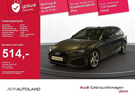 Audi S4 Avant 3.0 TDI quattro tiptronic | MMI NAVI |
