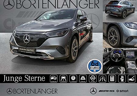 Mercedes-Benz EQE SUV + Advanced Plus AHK Hinterachslenk.