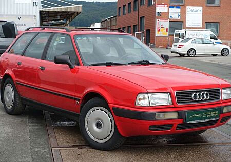 Audi 80 2.0 E Avant*SERVO*SD*AHK*TÜV+ZR+WAPU-NEU*H-ZU